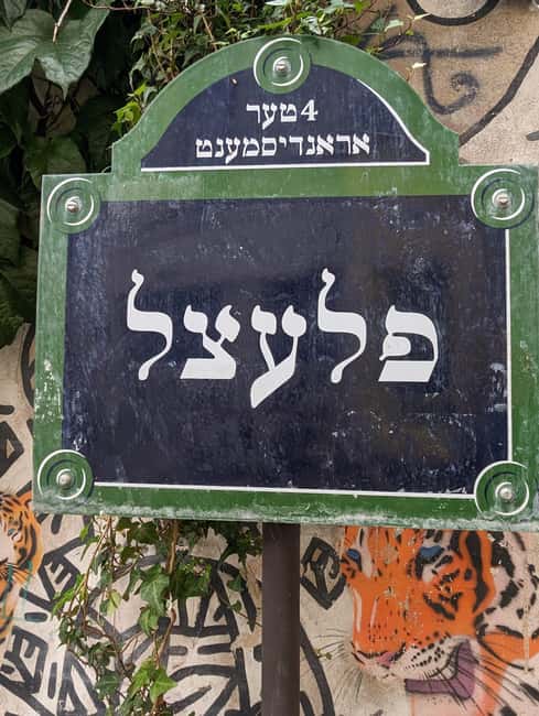 Jewish Marais - Yiddish world : Walking tour and pastries - Quick hits before you go