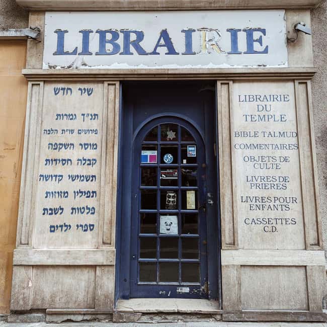 Jewish Marais - Yiddish world : Walking tour and pastries - Courtyard access: Museum of Jewish Art and History